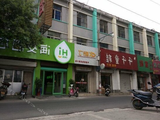 Hi Inn Lianyungang Longhai Pedestrian