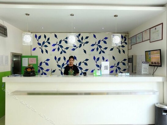 Hi Inn Lianyungang Pedestrian Street - Photo2