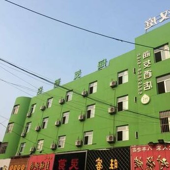 Hi Inn Nanji Nan Lu