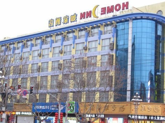 Home Inn Donghai