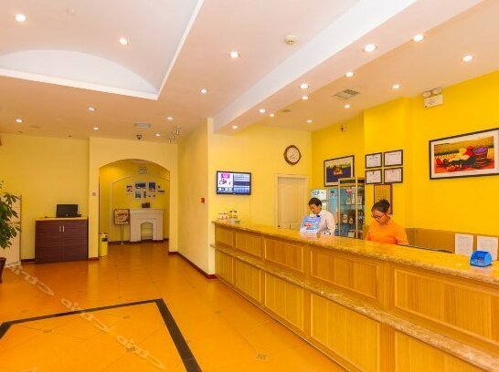Home Inn Donghai - Photo4