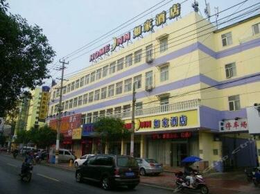 Home Inn Lianyungang Haichang South Road