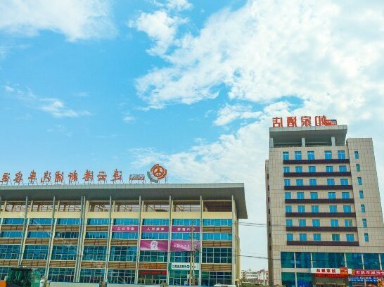 Home Inn Lianyungang Railway Station