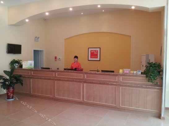 Home Inn Lianyungang Railway Station - Photo2
