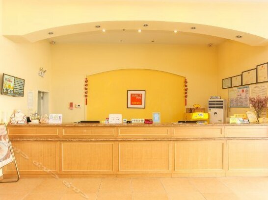 Home Inn Lianyungang Railway Station - Photo5