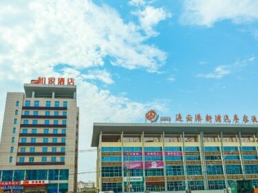 Home Inn Lianyungang Railway Station