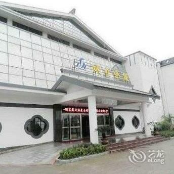 Hot Spring Gymnastics Club Donghai