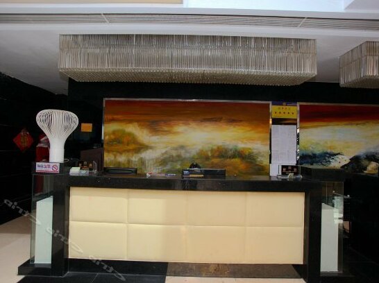 Huaishuwan Hotel - Photo4