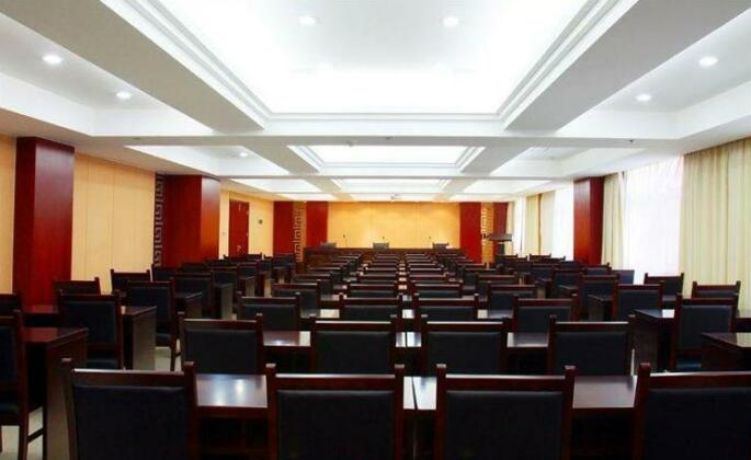 Huaiyan Hotel - Photo5