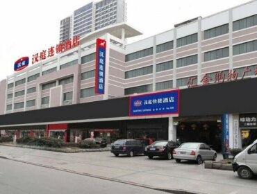 Ibis Lianyungang Middle Jiefang Rd Hotel
