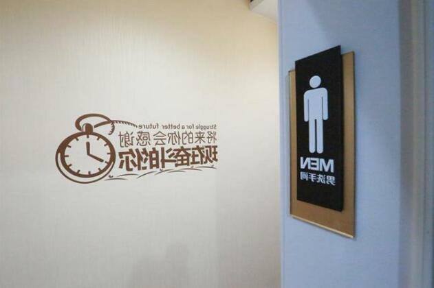Jian Yi Capsule Theme Hostel - Photo3