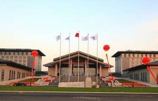 Jiangsu Haizhou Bayview Conference Center