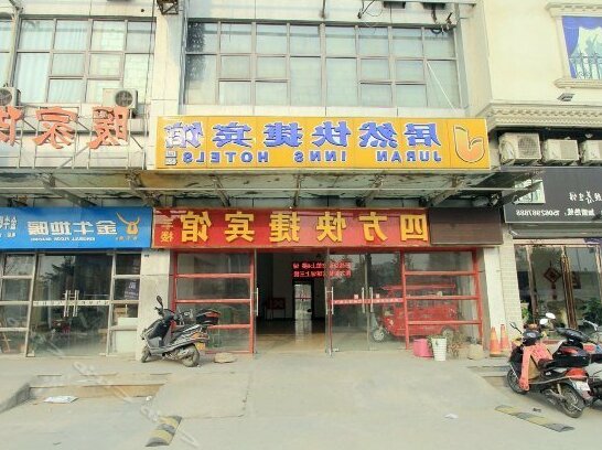 Juran Express Hotel