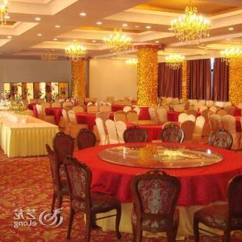 Kailai Hotel Lianyungang - Photo2