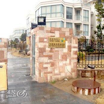 Liandao Haijing Aparment - Photo3