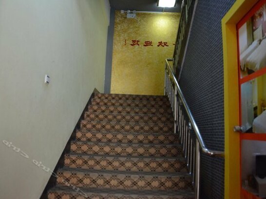 Lianyungang Chenjing Express Hotel - Photo5