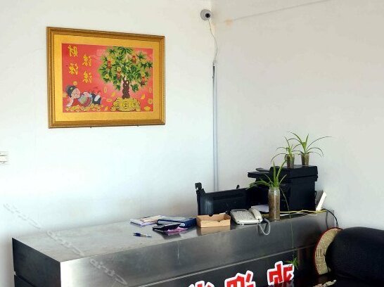 Lianyunganghaijingjiudian - Photo3