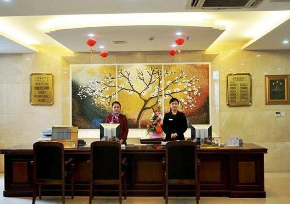 Longtai Hotel - Photo2