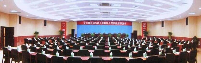 Longtai Hotel - Photo4