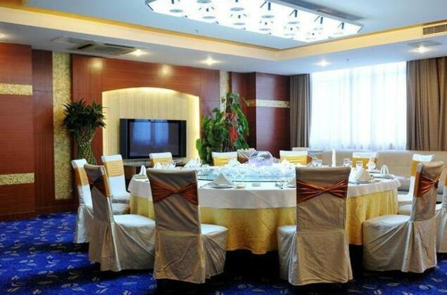Longtai Hotel - Photo5