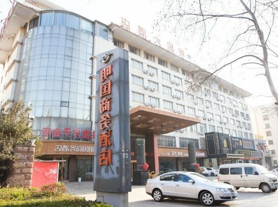 Mingguo Business Hotel - Photo2