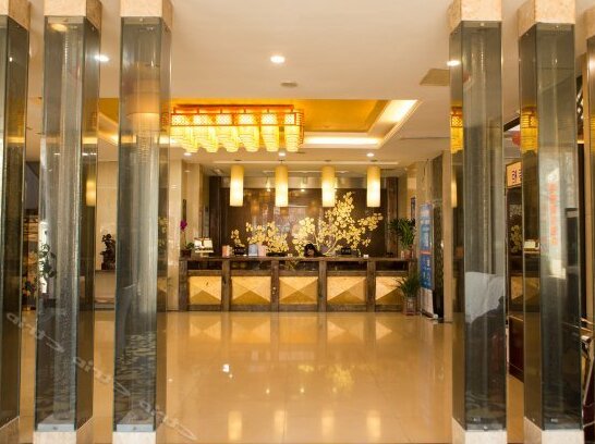 Mingguo Business Hotel - Photo5