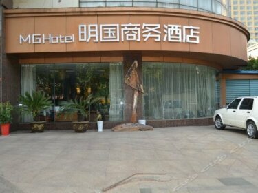 Mingguo Business Hotel