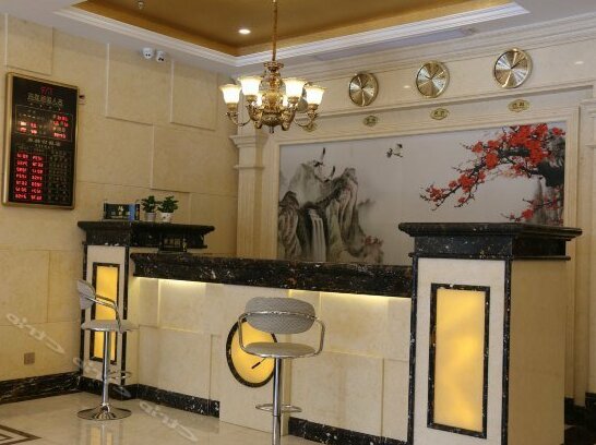 Mingren International Hotel - Photo3