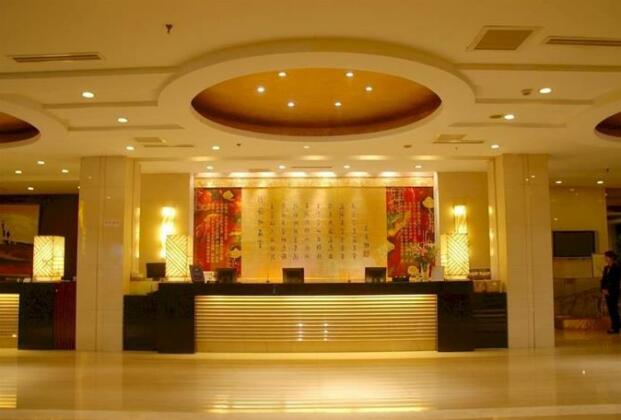 Mingzhu Hotel Lianyungang - Photo2