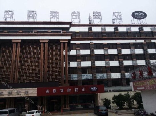 Ruitai Hotel - Photo2