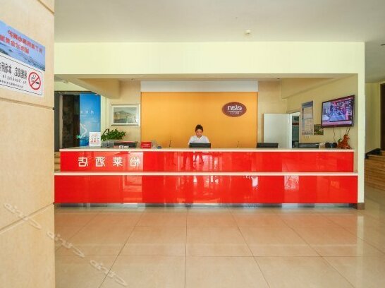 Ruitai Hotel - Photo5