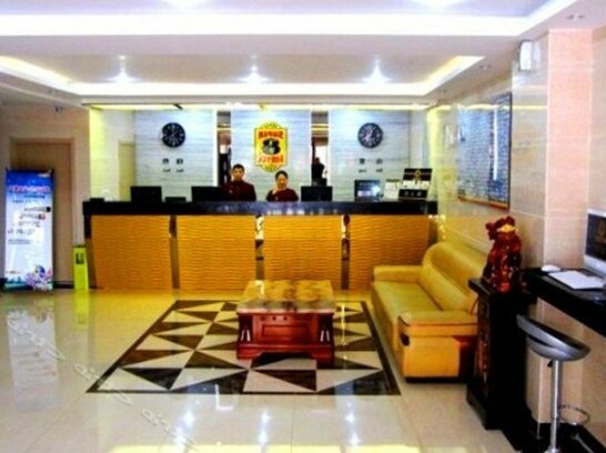 Super 8 Hotel Lianyungang Da Xue Cheng - Photo2