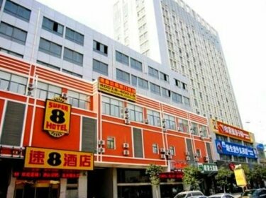 Super 8 Hotel Lianyungang Da Xue Cheng