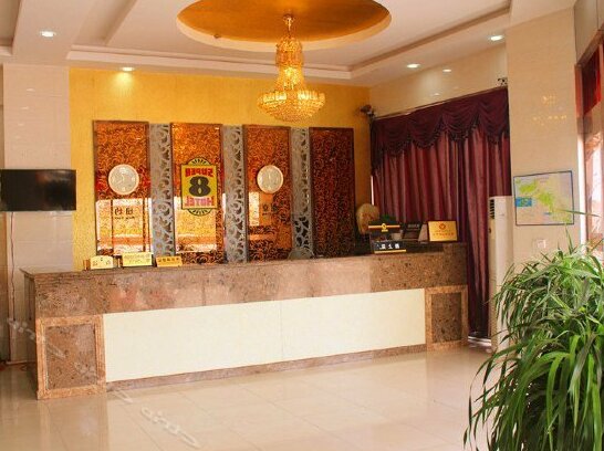 Super 8 Hotel Lianyungang - Photo4