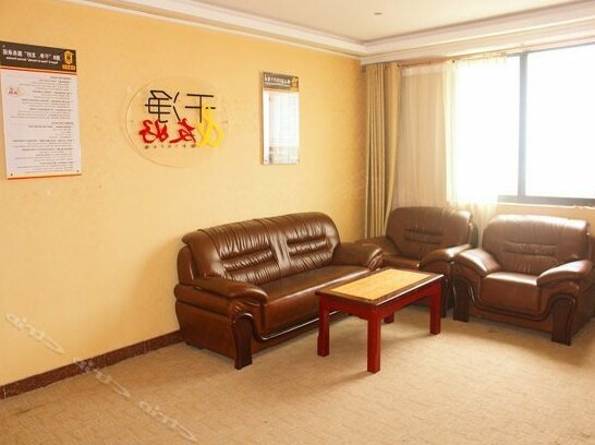 Super 8 Hotel Lianyungang - Photo5