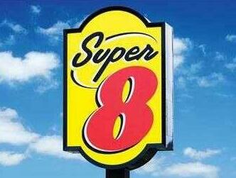 Super8 Hotel Lianyungang Hai B