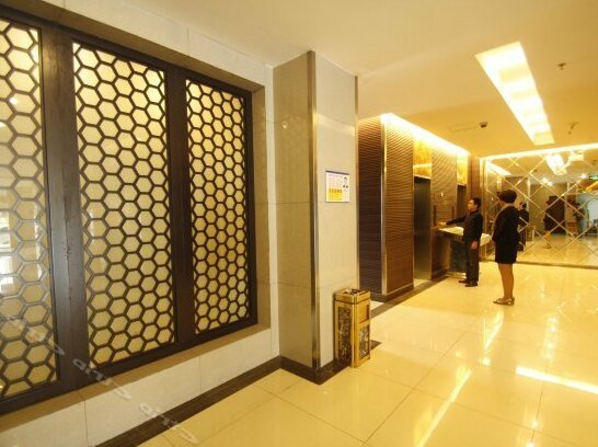 Taoyuan Hotel Lianyungang - Photo2
