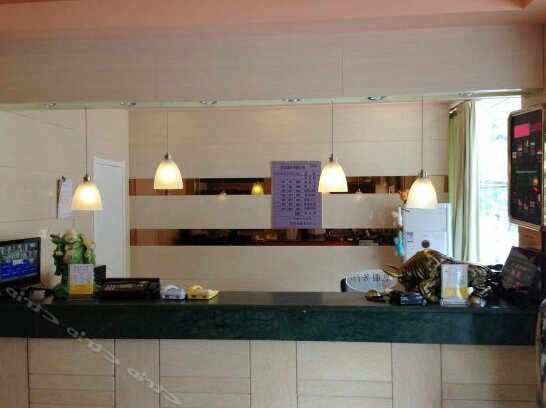 Tiandu Hotel Lianyungang - Photo2