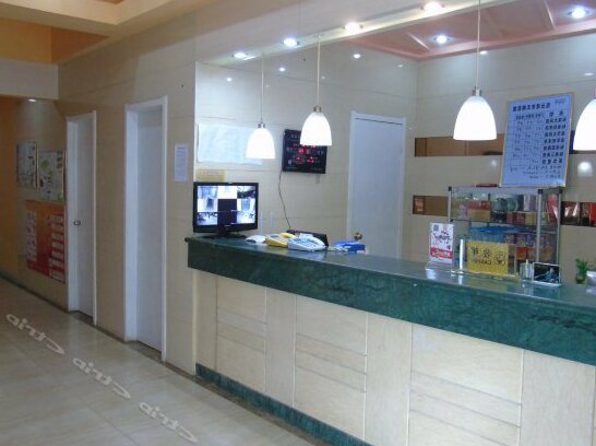 Tiandu Hotel Lianyungang - Photo3