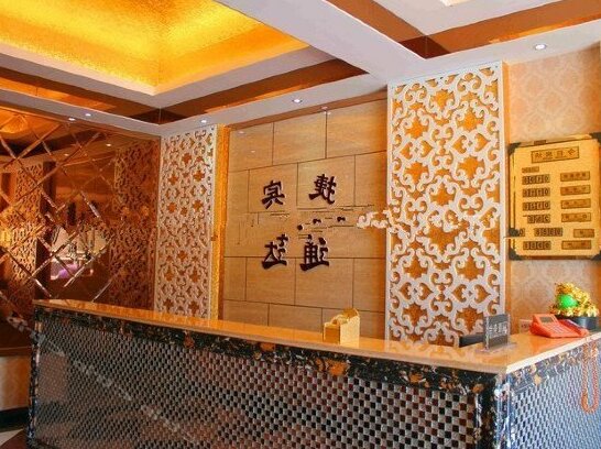 Tongda Express Hotel - Photo2