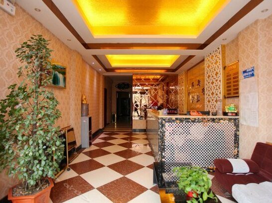 Tongda Express Hotel - Photo3