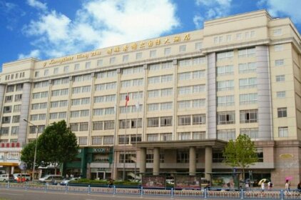 Xiangxieer Mingzhu International Hotel