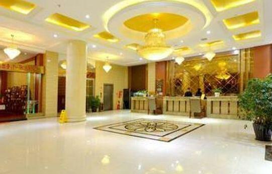 Xingtan Hotel - Photo2