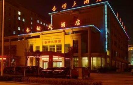 Xingtan Hotel