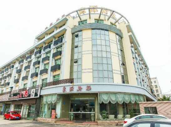 Yayue Business Hotel