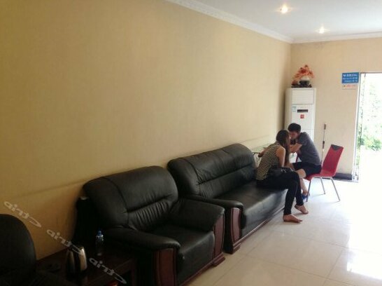 Yehui Express Hotel - Photo4