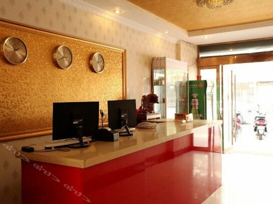 Yehui Express Hotel - Photo5