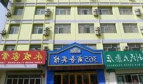 365 Business Hotel Liaocheng