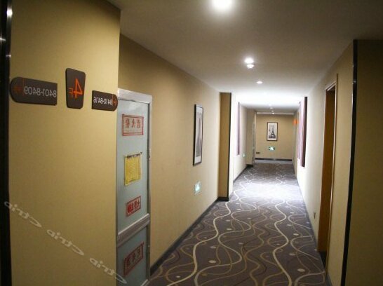 7 Days Premium Chiping Bus Station - Photo2