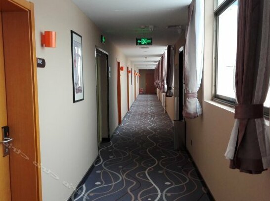 7 Days Premium Liaocheng Xinxian Bus Station Branch - Photo4
